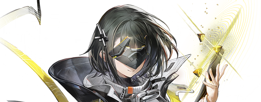 Endministrator full artwork