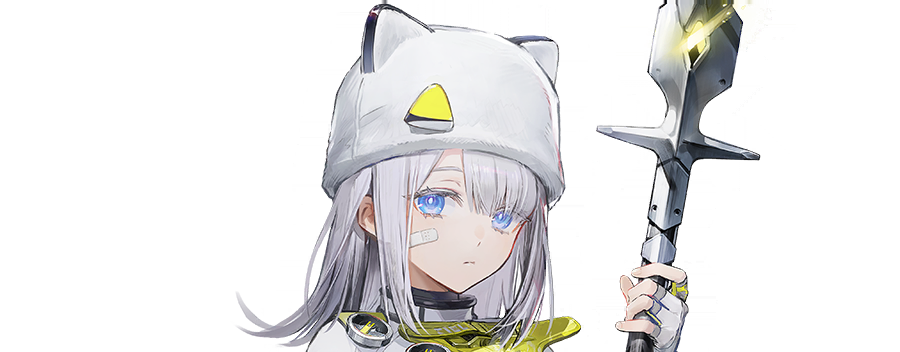 Estella full artwork