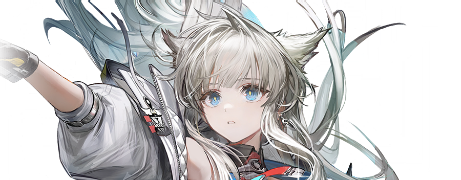 Perlica full artwork