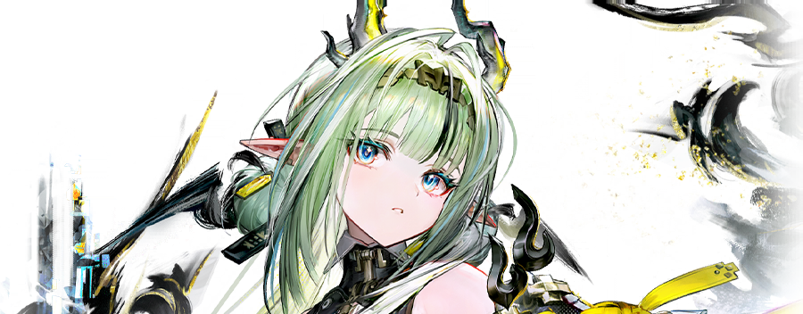 Si full artwork