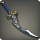 Flame Knife