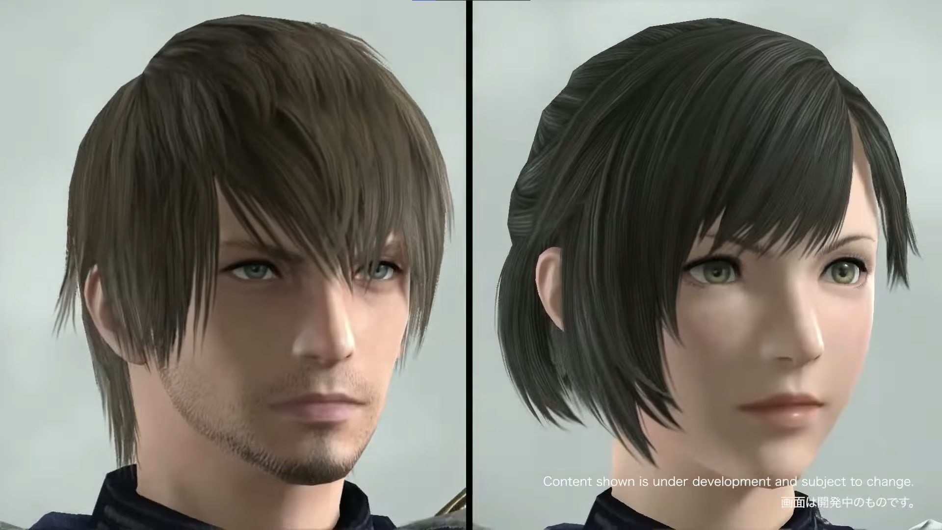 Dawntrail Graphical Update Final Fantasy XIV Icy Veins