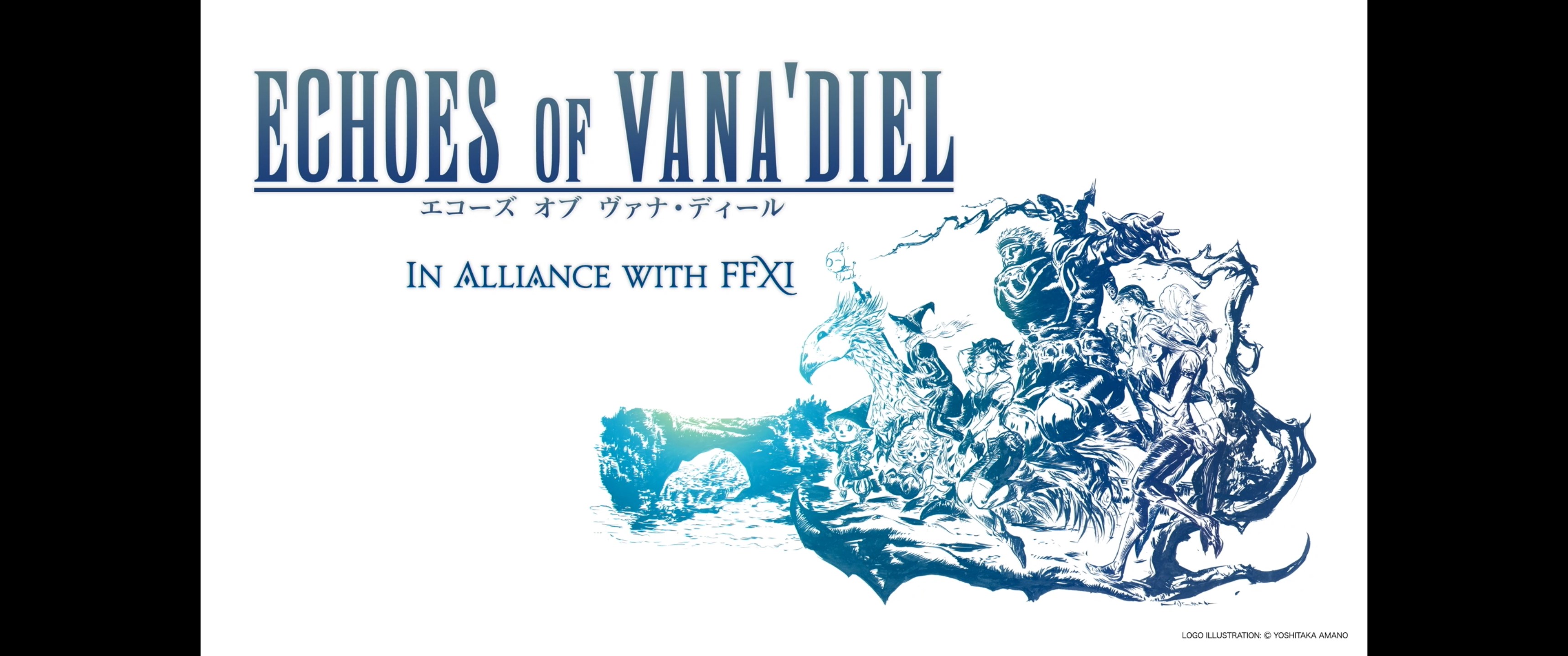New Alliance Raid Echoes of Vanadiel FFXIV