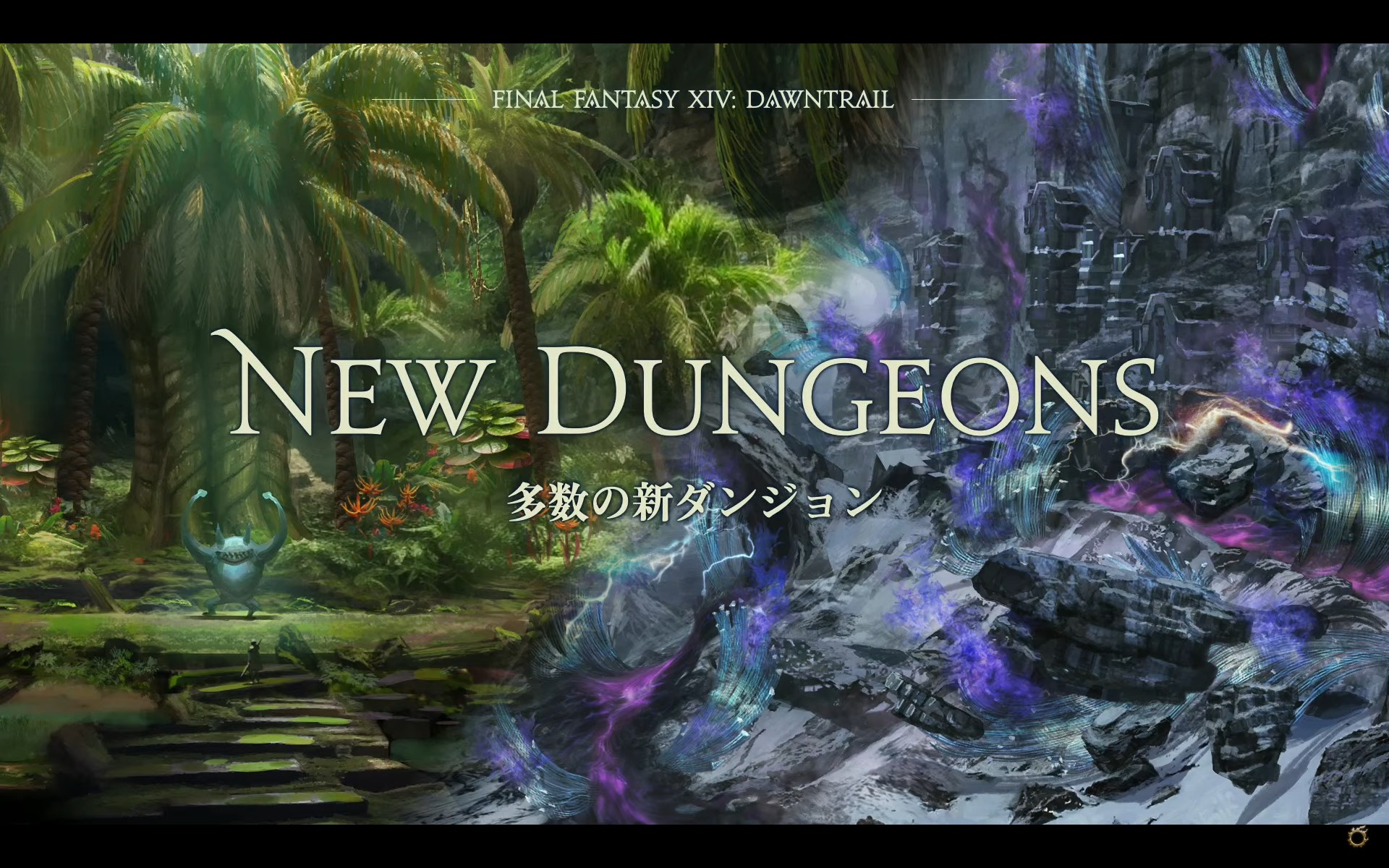New Dungeons FFXIV