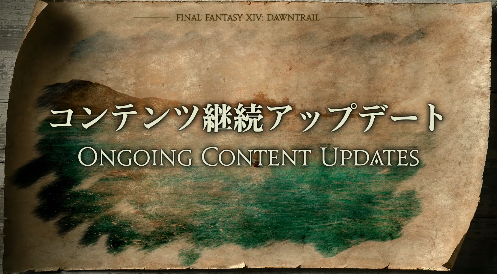 Ongoing Content Updates Dawntrail FFXIV
