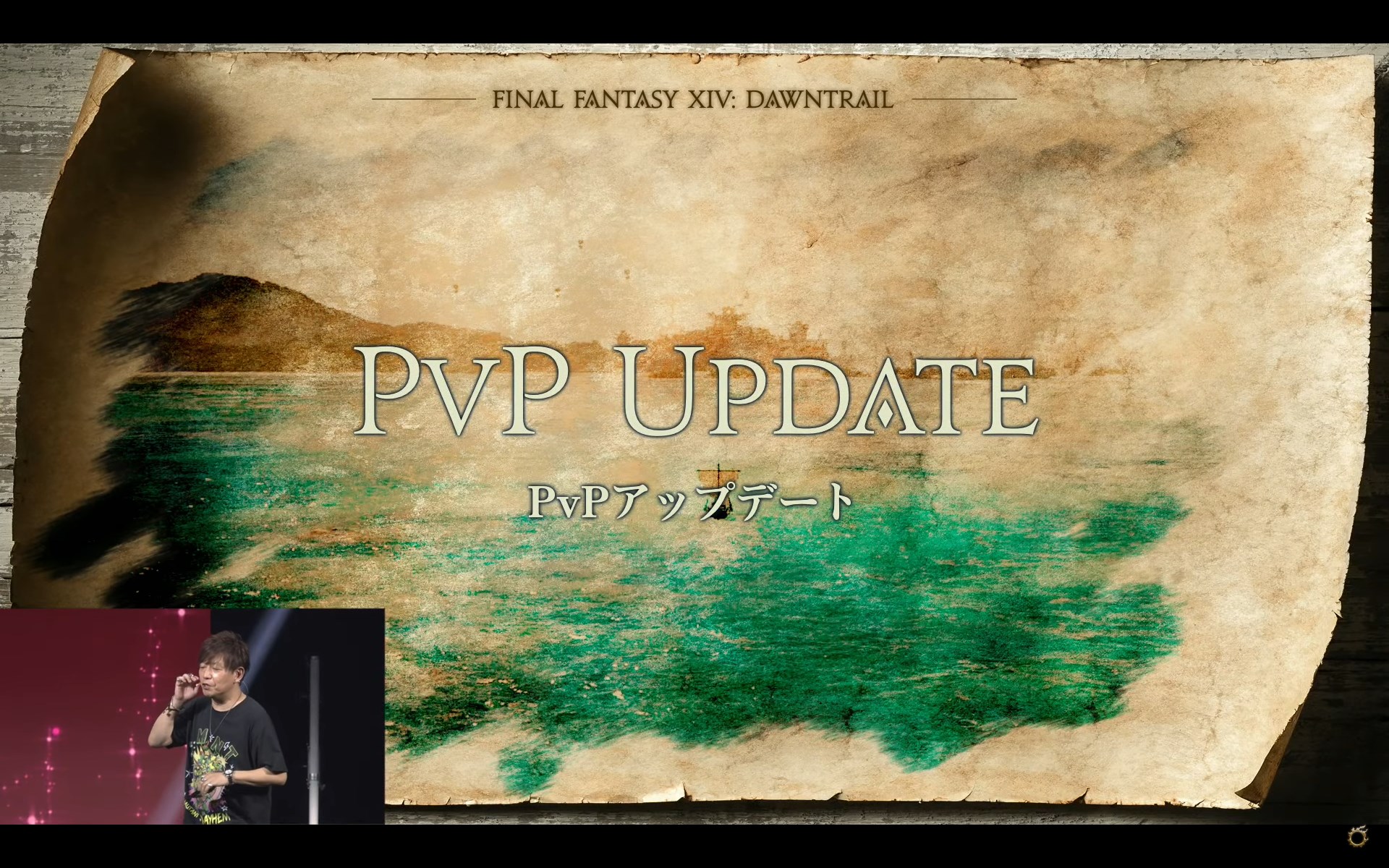 PvP Update