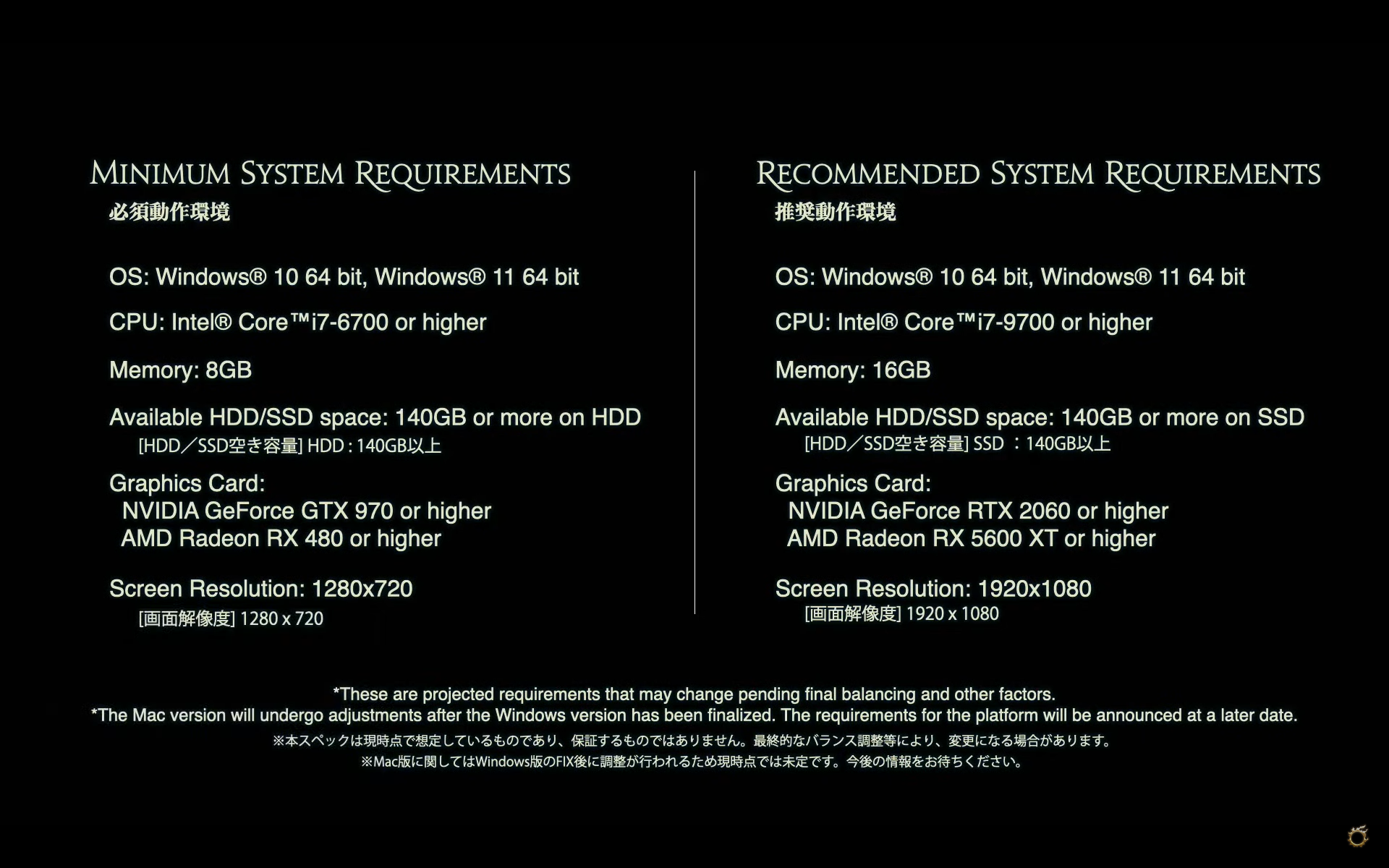system-requirements.jpg