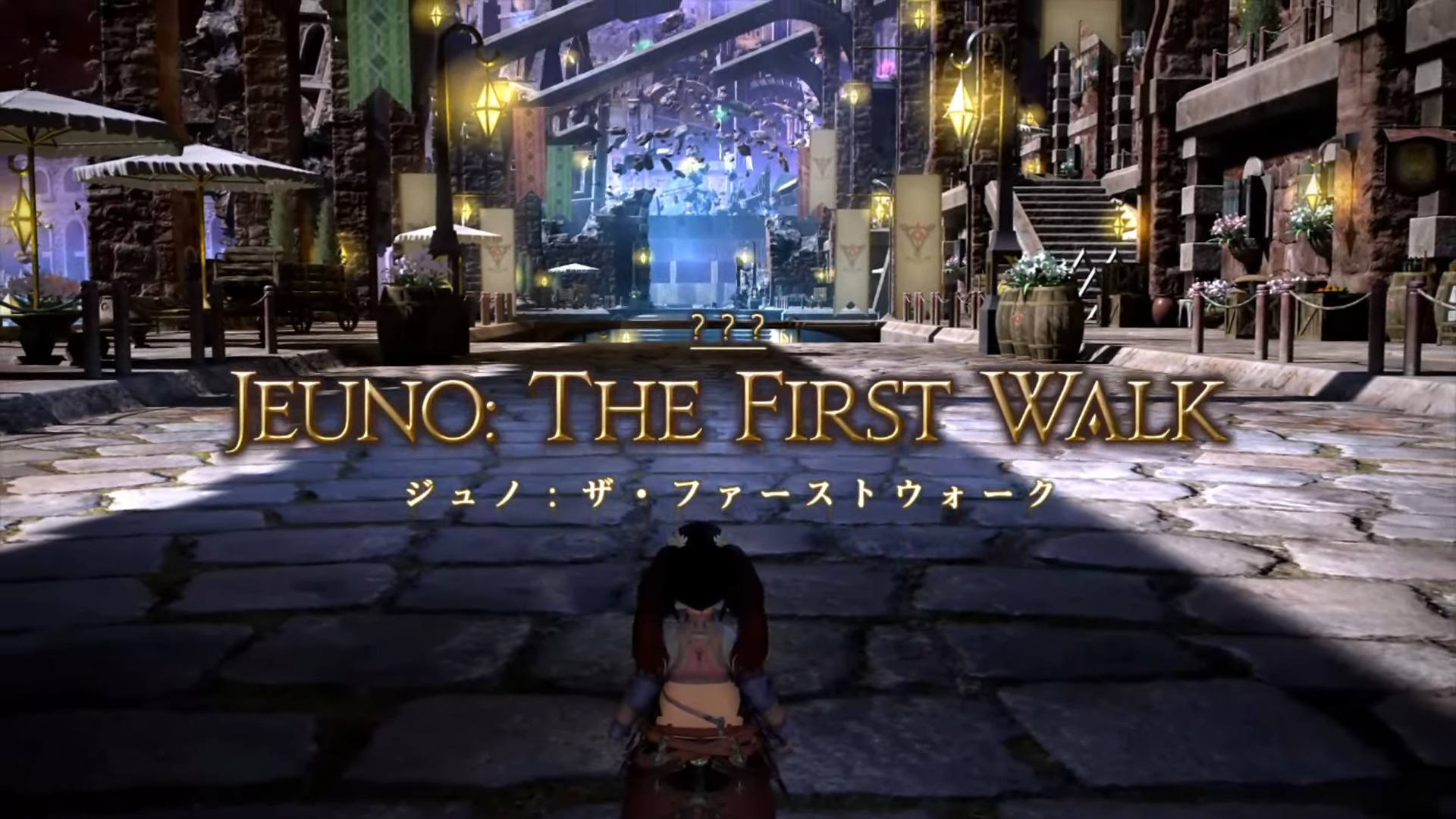 Jeuno: The First Walk