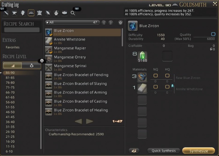 Crafting Log example