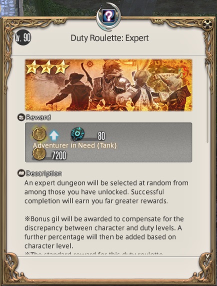 ffxiv duty roulette bonus