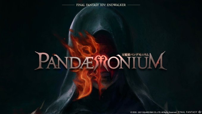 Pandaemonium