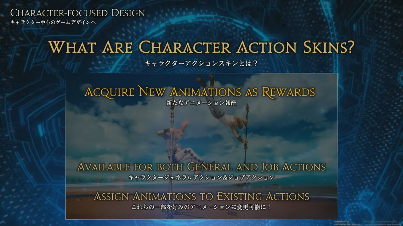 Character Action Skins Evercold FFXIV