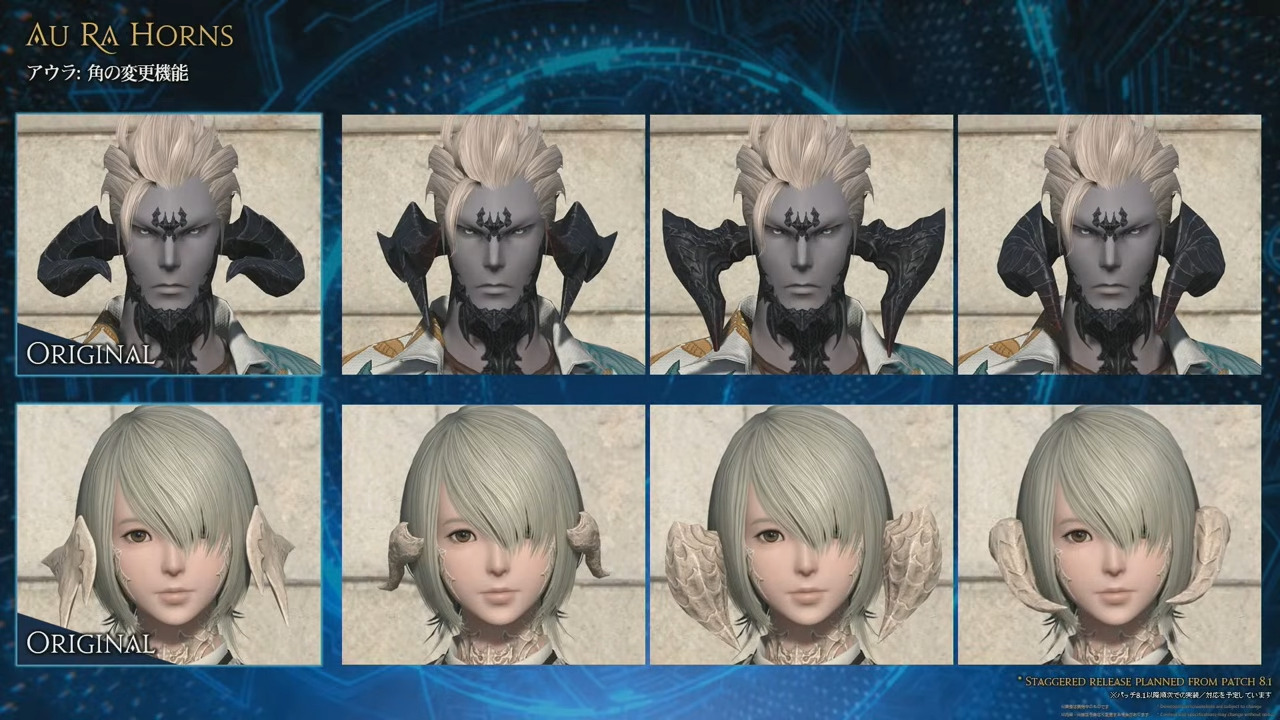 Au Ra Horns Evercold FFXIV