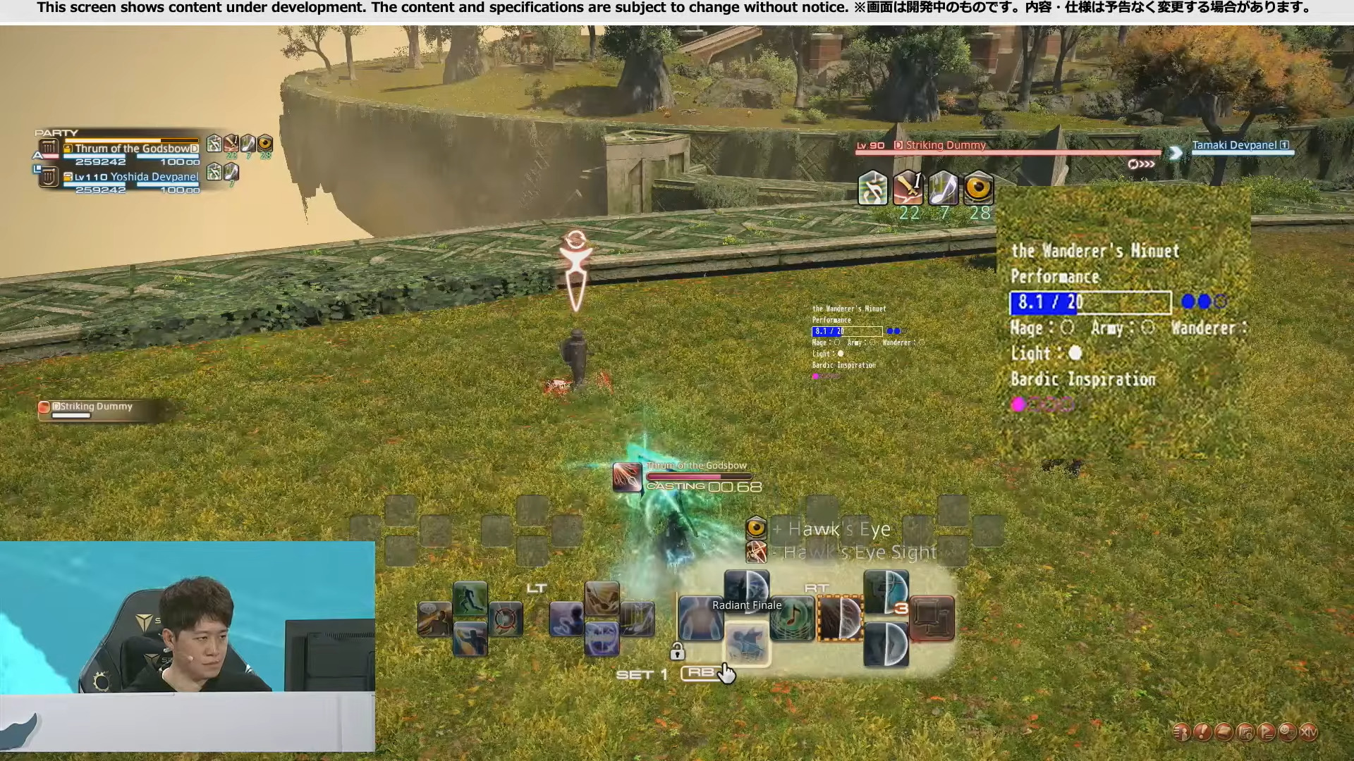 Bard Thrum of the Godsbow Evercold FFXIV