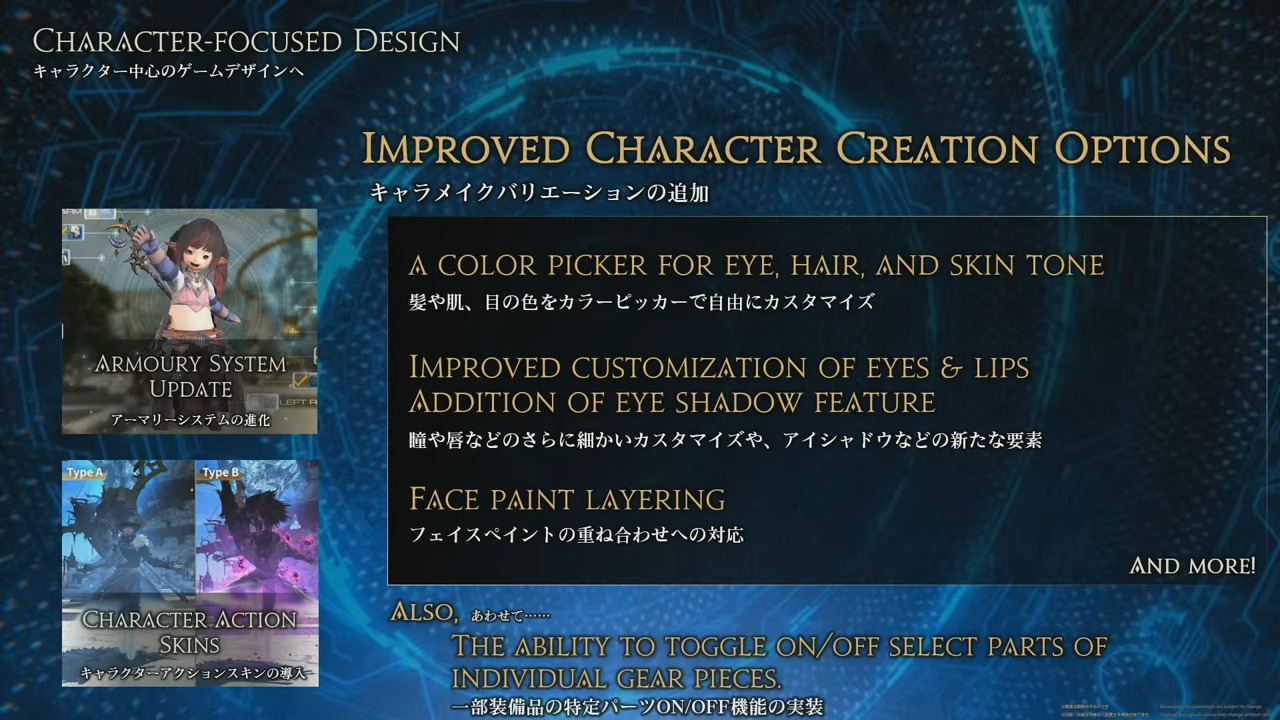 Character Creation Changes Evercold FFXIV