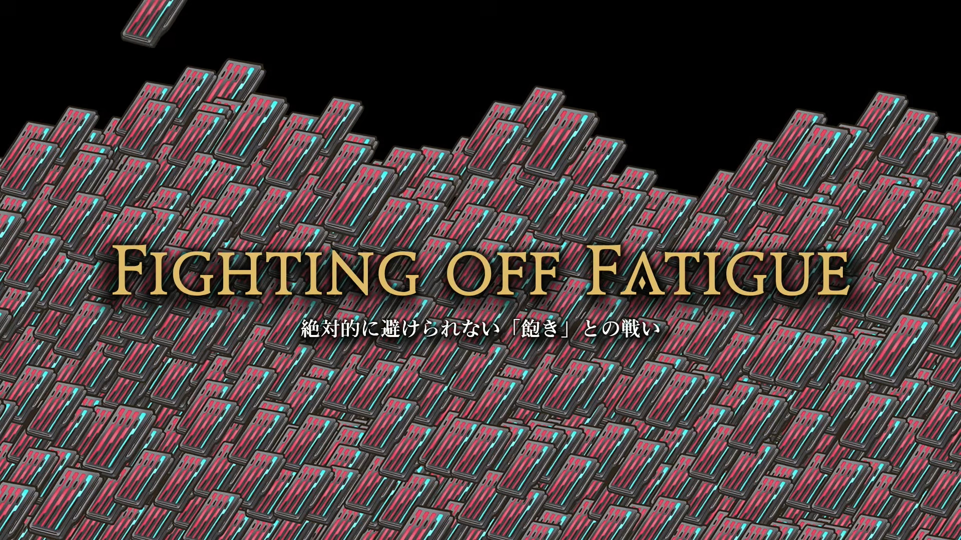 Fighting Off Fatigue Evercold FFXIV