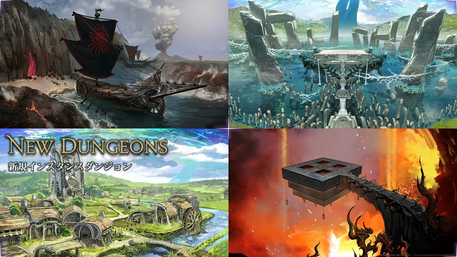 New Dungeons Concept Art Evercold FFXIV