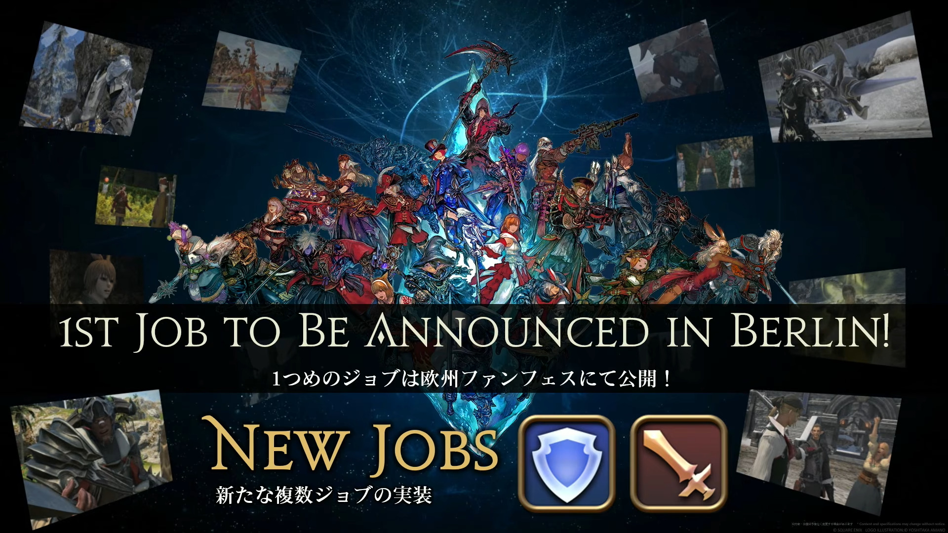 New Jobs Evercold FFXIV