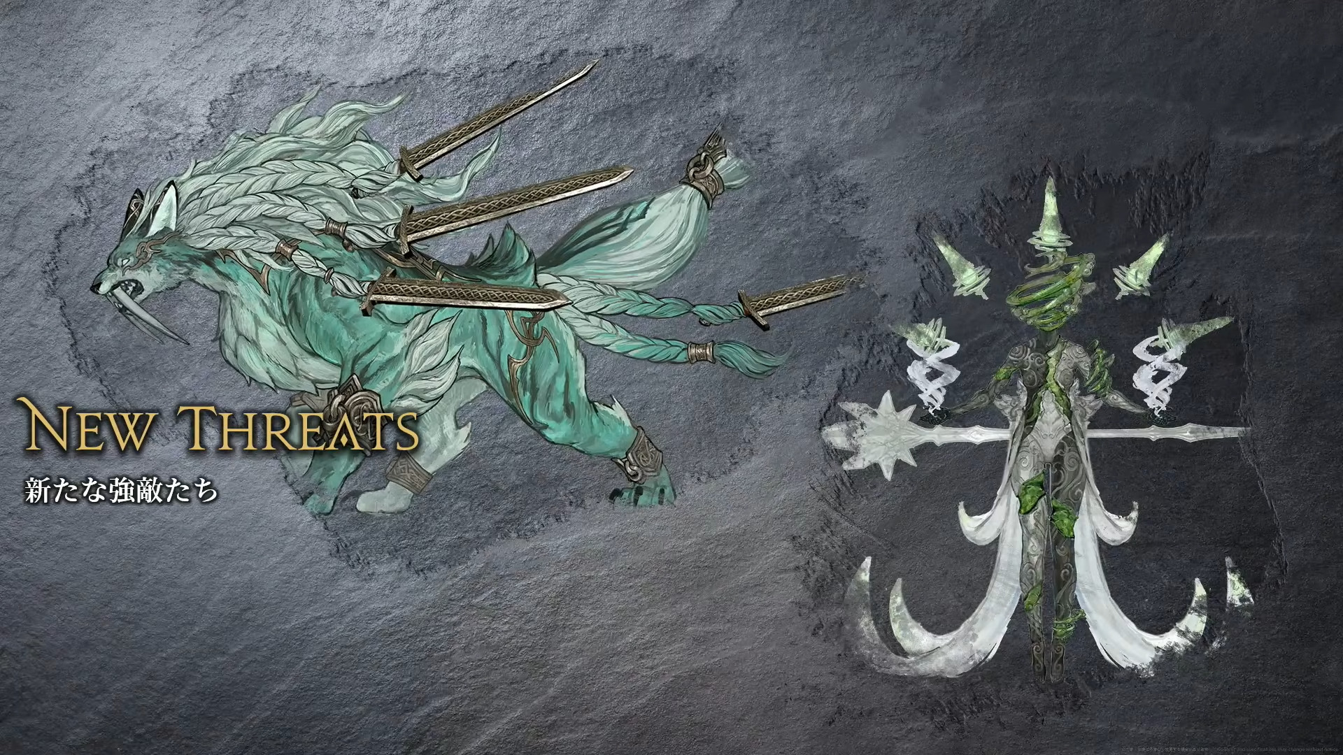 New Threats Concept Art Evercold FFXIV