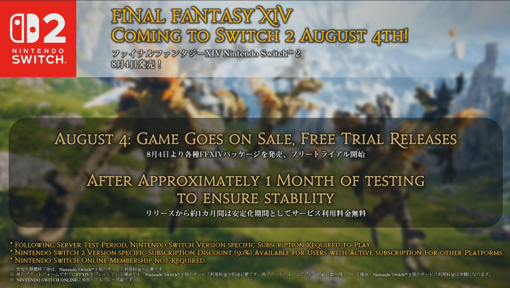 Switch 2 Evercold FFXIV