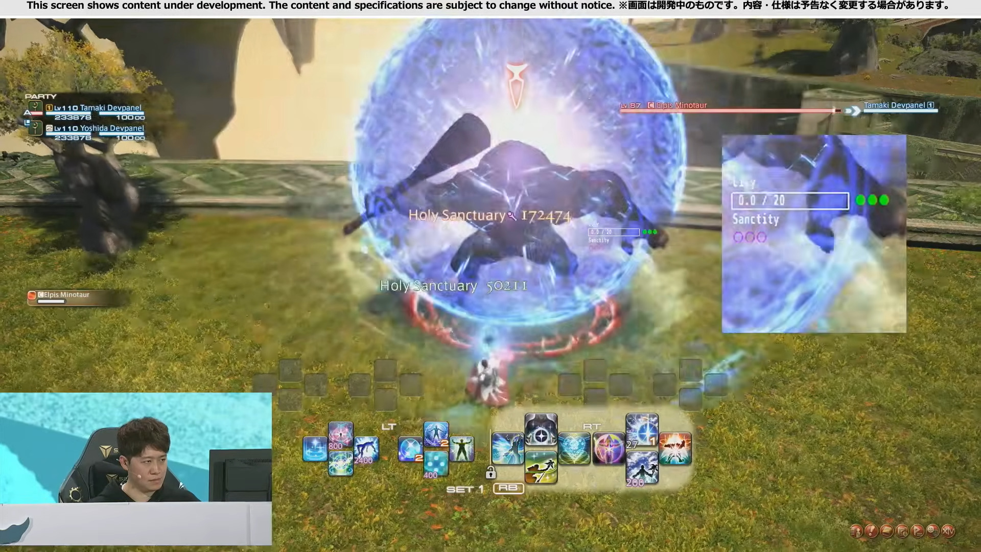 White Mage Holy Sanctuary Evercold FFXIV