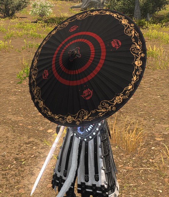 FFXIV Bomb Parasol Fashion Accessory