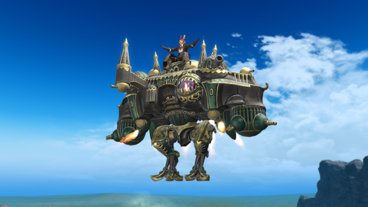 FFXIV Oppressor Mount