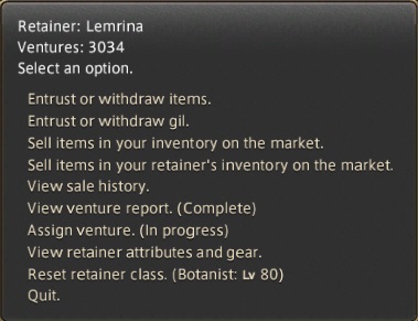 Retainer Menu