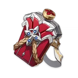 Chalice of Your Blood and Sorrow