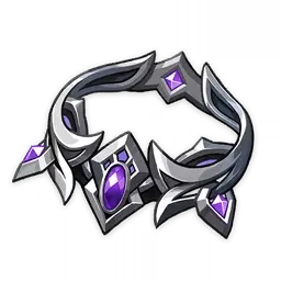 Crown of the Befallen