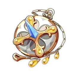 Golden Era's Prelude