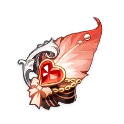 Maiden's Heart-Stricken Infatuation