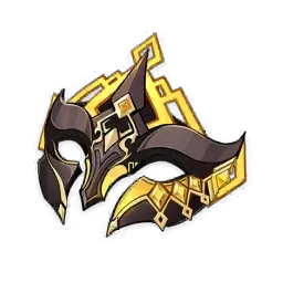 Mask of Solitude Basalt