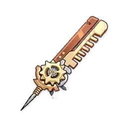 Masterpiece's Overture