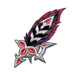 Nightingale's Tail Feather