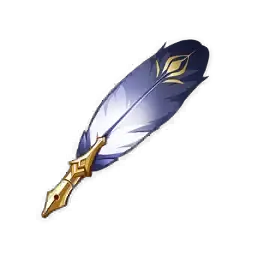 Scholar's Quill Pen