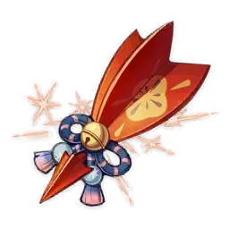 Summer Night's Finale