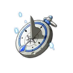 Sundial of the Sojourner