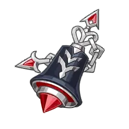 Undying One's Mourning Bell