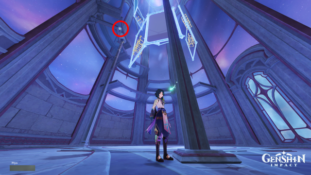 Temple of Space Mnemonic Cluster Collectables: #9 From #8, access either from the top, using the Spatial Bridge outside, or from the bottom, while completing the challenge inside.