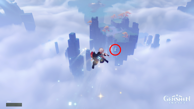 Temple of Space Mnemonic Cluster Collectables: #20 From the bridge nearby, use the portal to fly over to Luyang Academy. You can adjust your path while in flight.