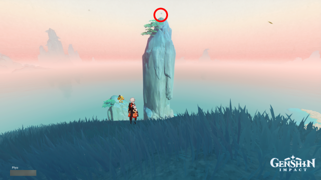 Temple of Space Mnemonic Cluster Collectables: #23 From any of the waypoints, head south or south-east to the edge. Climb the tallest rock there.