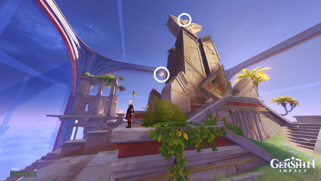 Temple of Space Mnemonic Cluster Collectables: #28 From the nearby waypoint, head to the west side of the building to find the Harpastum. Transform into a Plume Moth and fly up to the top of the building.