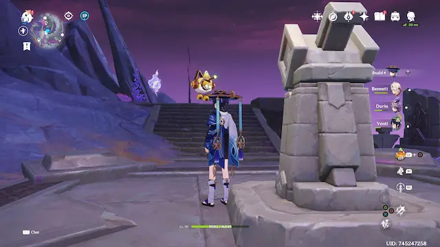 Ashveil Peak Lunoculus Collectables: ##14 On top of the stairs