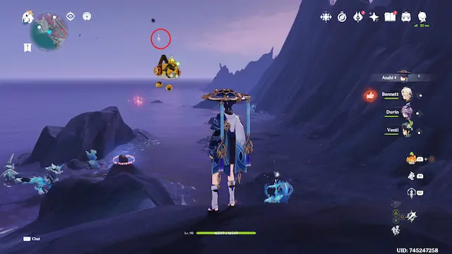 Ashveil Peak Lunoculus Collectables: ##7 High in the air and you need to use the Kuuhenki system to reach it 