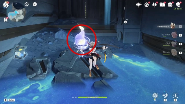 Dark Side of the Moon Lunoculus Collectables: #5 From the previous location, head northeast for the Lunoculus near the lunar sea