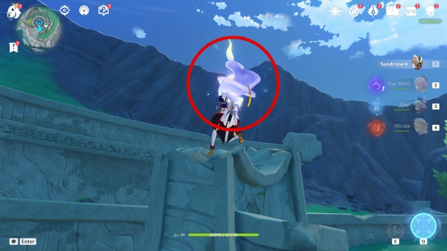 Dunanna Pit Lunoculus Collectables: #1 On top of a rock