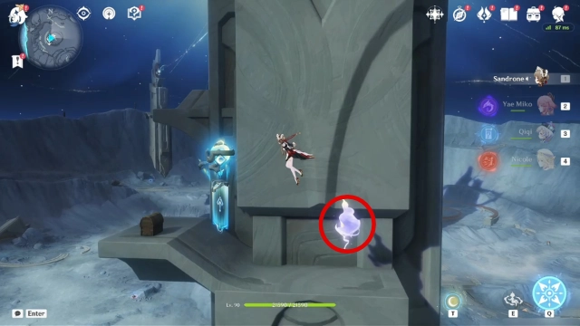 Lunar Highlands Lunoculus Collectables: #10 Use the Ancient Moon Pearl Launcher on top of the platform near the teleport waypoint to reach the Lunoculus on the floating building
