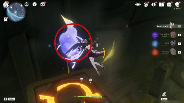 Lunar Highlands Lunoculus Collectables: #53 Complete the 'Origin of the Sequence' World Quest that will be automatically started by approaching the tallest building in the area, and along the way, you will reach the Lunoculus in an underground area
