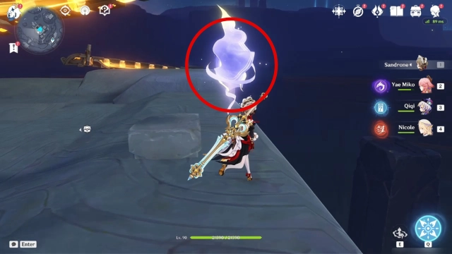 Lunar Highlands Lunoculus Collectables: #54 After completing 'Origin of the Sequence' World Quest, a Secret Source Dragon can be mounted so it will bring you to the top of the highest building (that can't be climbed)